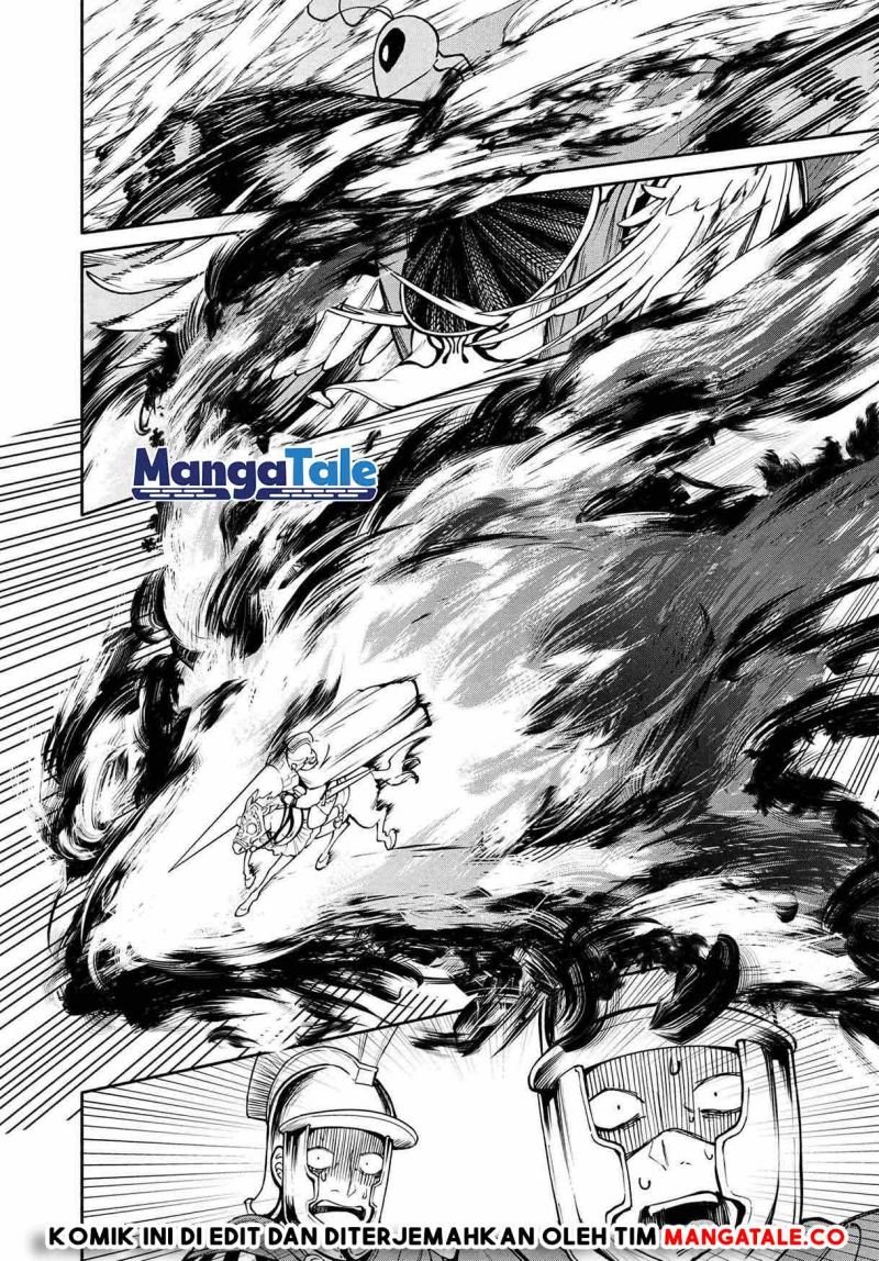 santairiku-eiyuuki - Chapter: 17