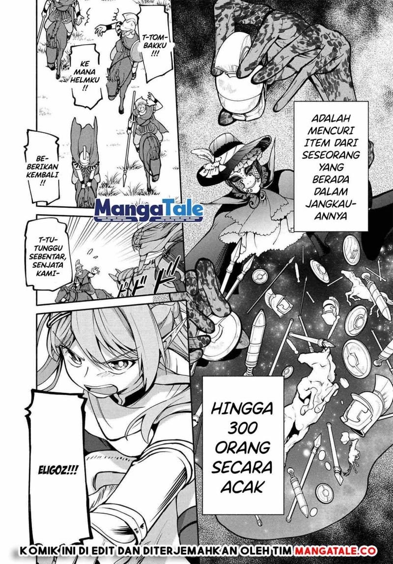 santairiku-eiyuuki - Chapter: 17