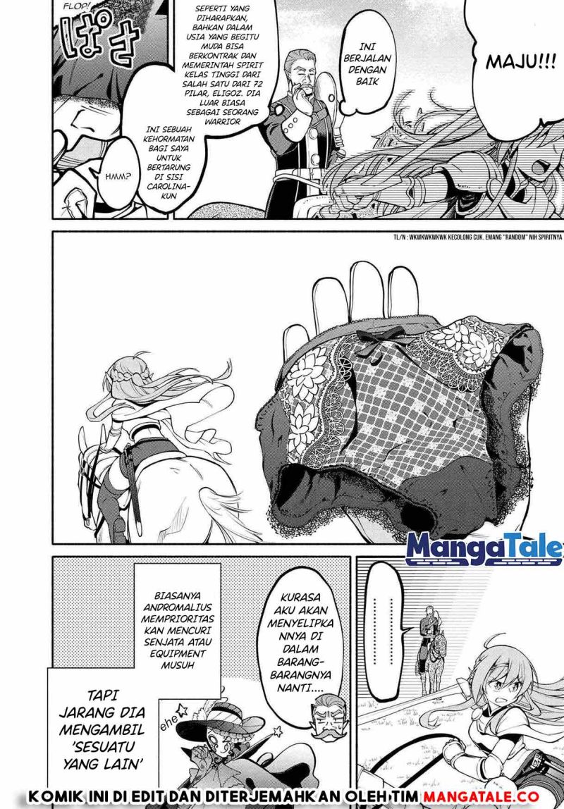 santairiku-eiyuuki - Chapter: 17