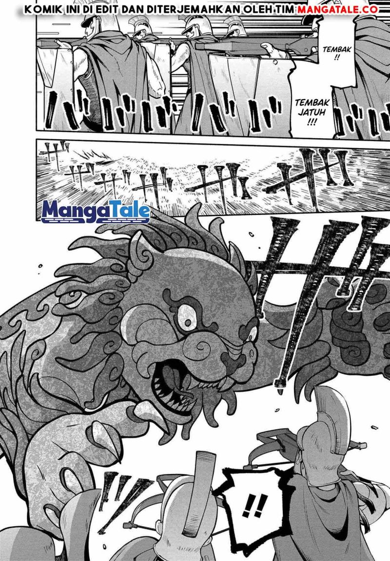 santairiku-eiyuuki - Chapter: 17