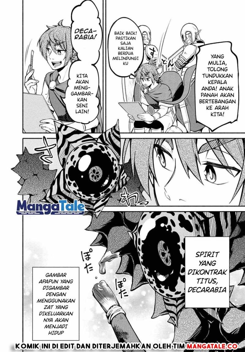 santairiku-eiyuuki - Chapter: 17
