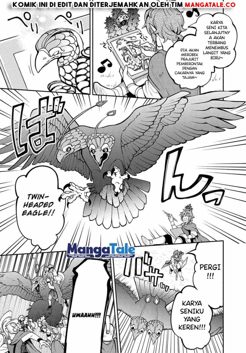 santairiku-eiyuuki - Chapter: 17