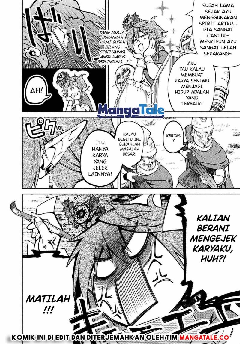santairiku-eiyuuki - Chapter: 17