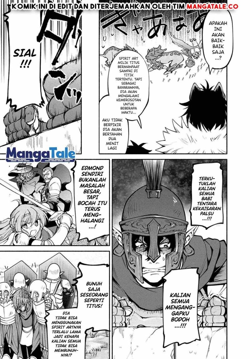 santairiku-eiyuuki - Chapter: 17