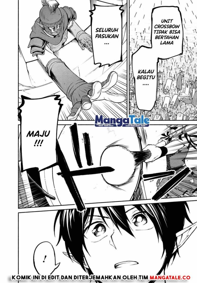 santairiku-eiyuuki - Chapter: 17