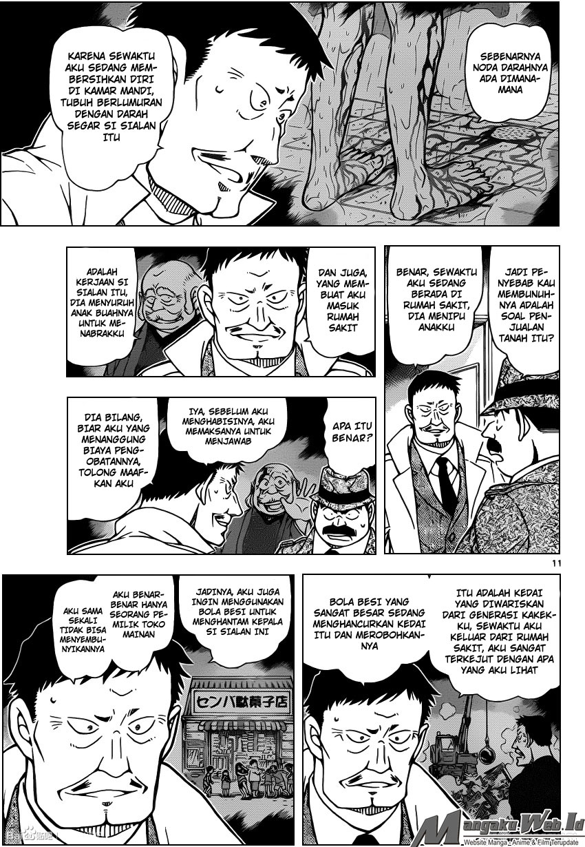 detective-conan - Chapter: 950