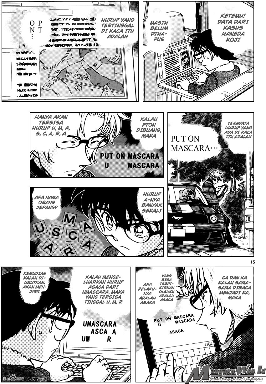 detective-conan - Chapter: 950