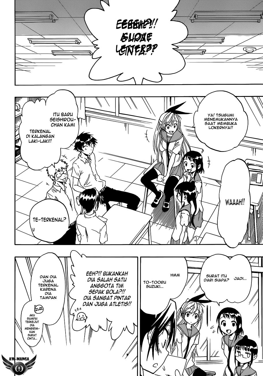 nisekoi - Chapter: 26