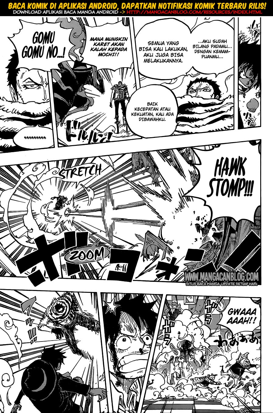 one-piece-id - Chapter: 879