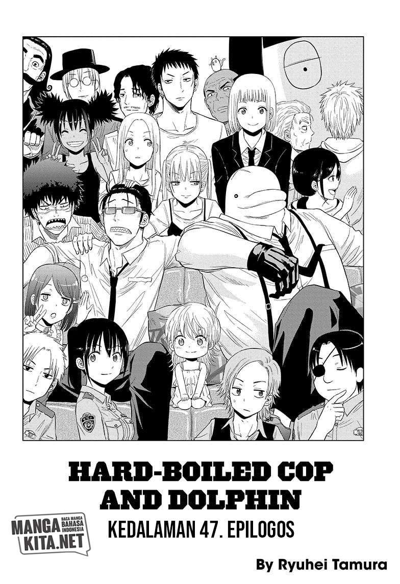 hard-boiled-cop-and-dolphin - Chapter: 47 End