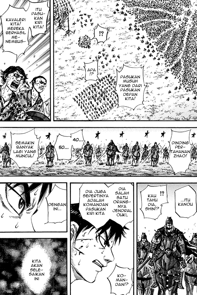 kingdom - Chapter: 128