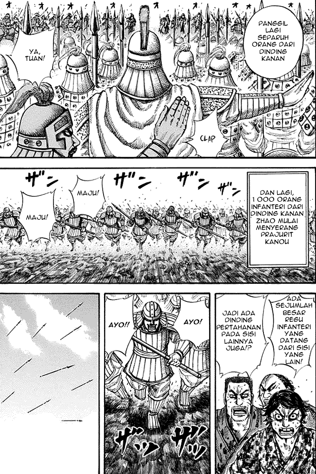 kingdom - Chapter: 128