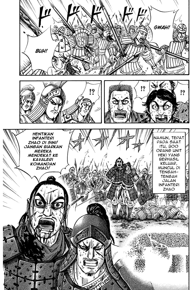 kingdom - Chapter: 128