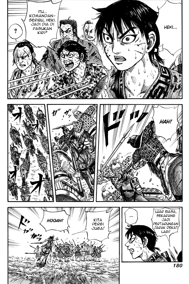 kingdom - Chapter: 128