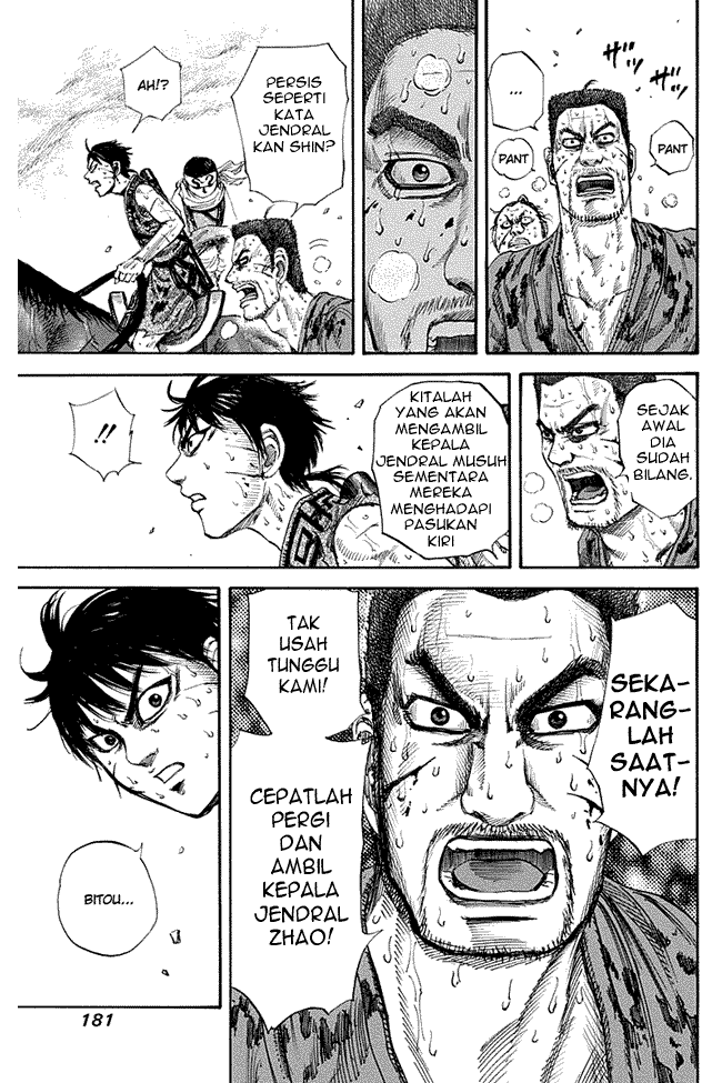 kingdom - Chapter: 128