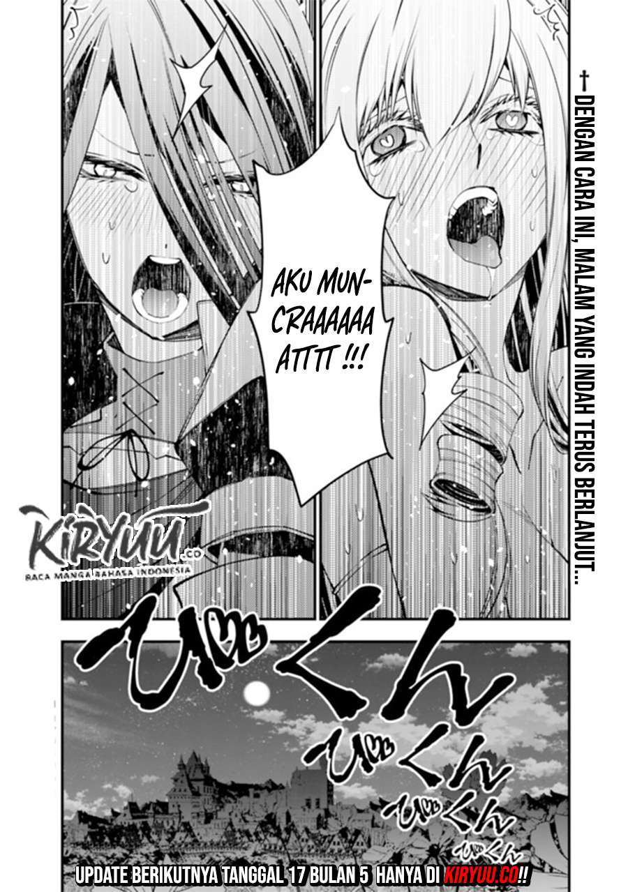 fukushuu-o-koinegau-saikyou-yuusha-wa-yami-no-chikara-de-senmetsu-musou-suru - Chapter: 33.6