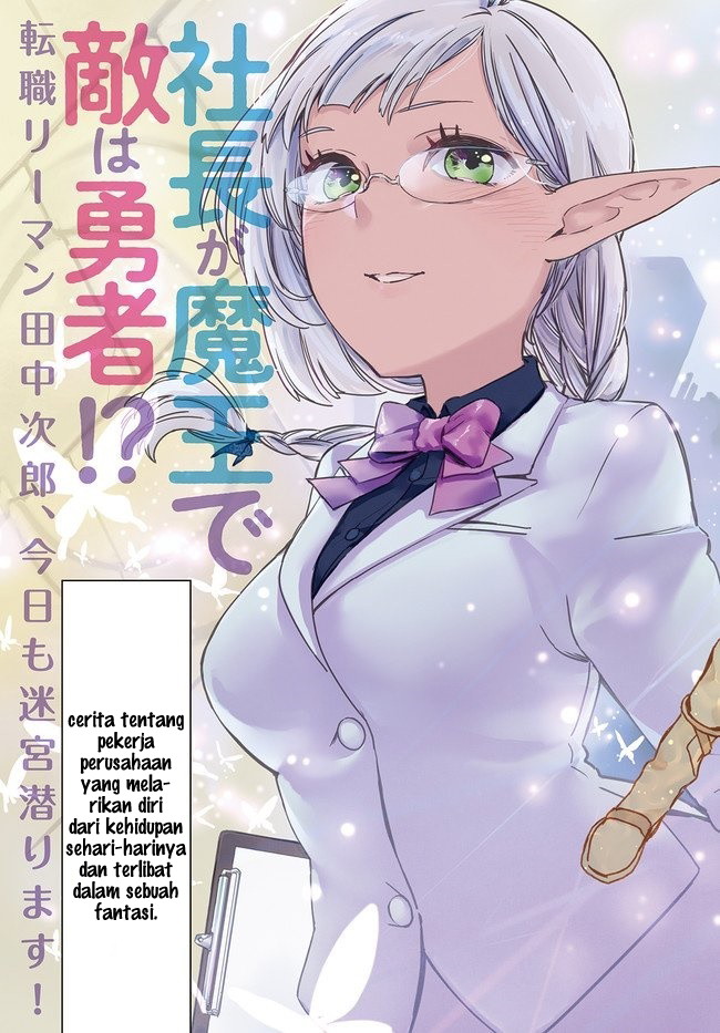 isekai-kara-no-kigyou-shinshutsu - Chapter: 1.1