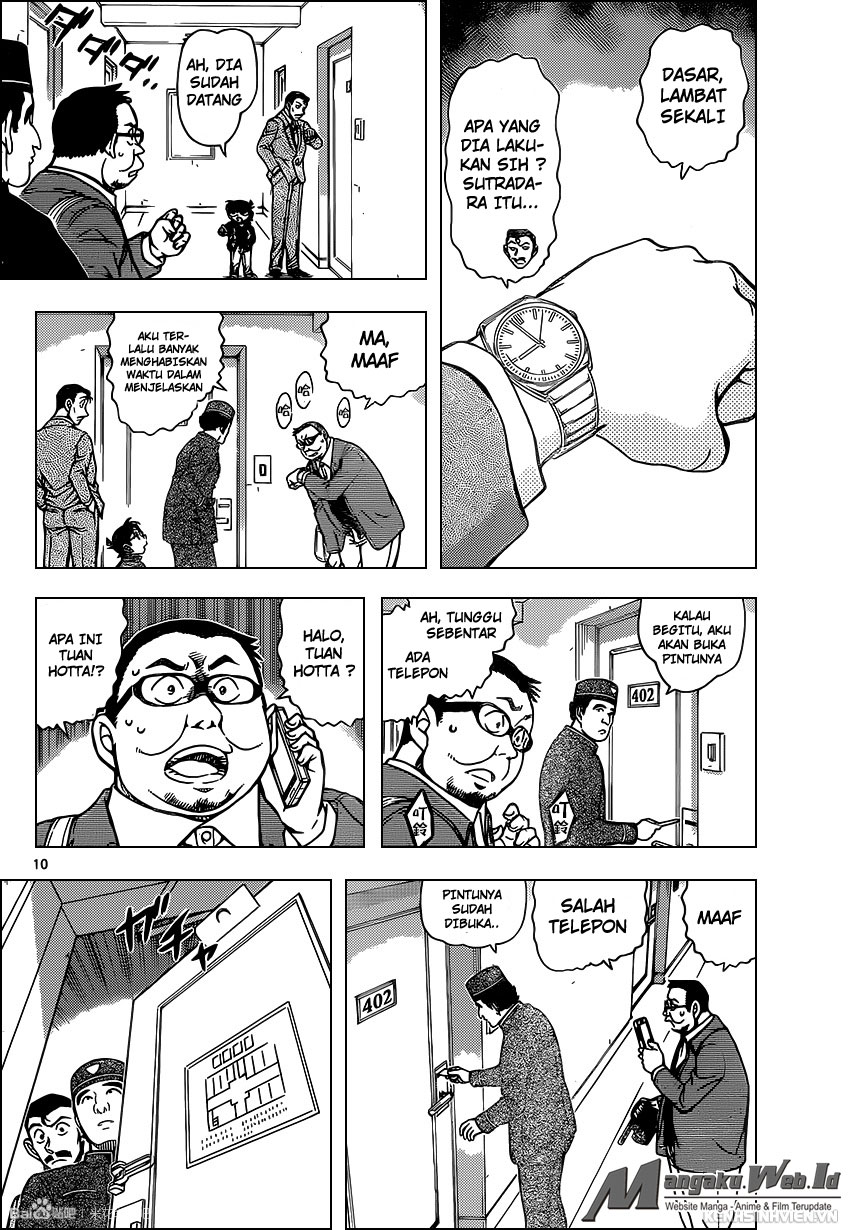 detective-conan - Chapter: 951