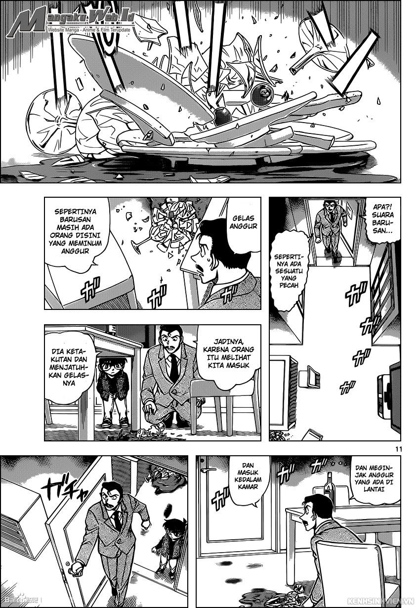 detective-conan - Chapter: 951