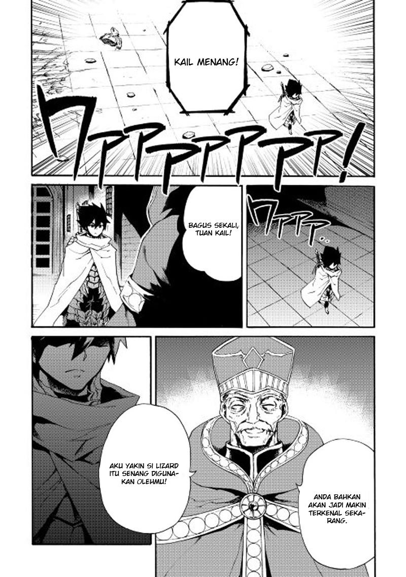 tsuyokute-new-saga - Chapter: 38