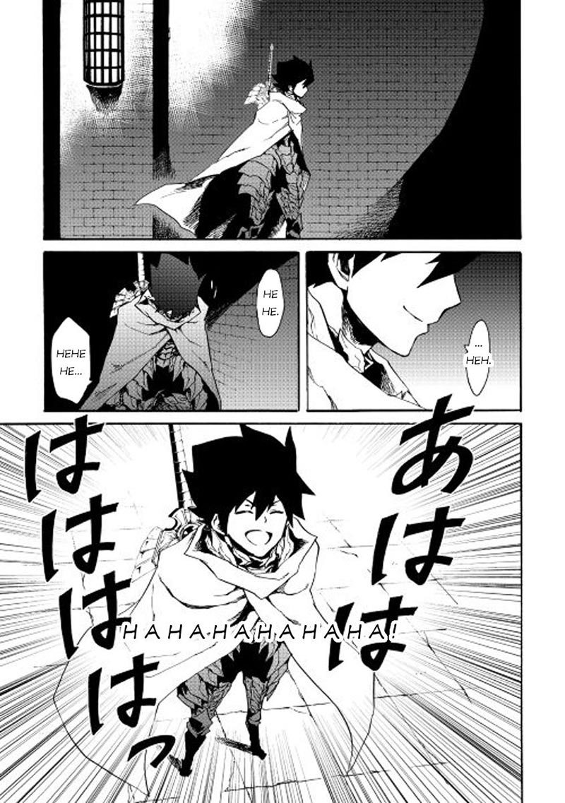 tsuyokute-new-saga - Chapter: 38