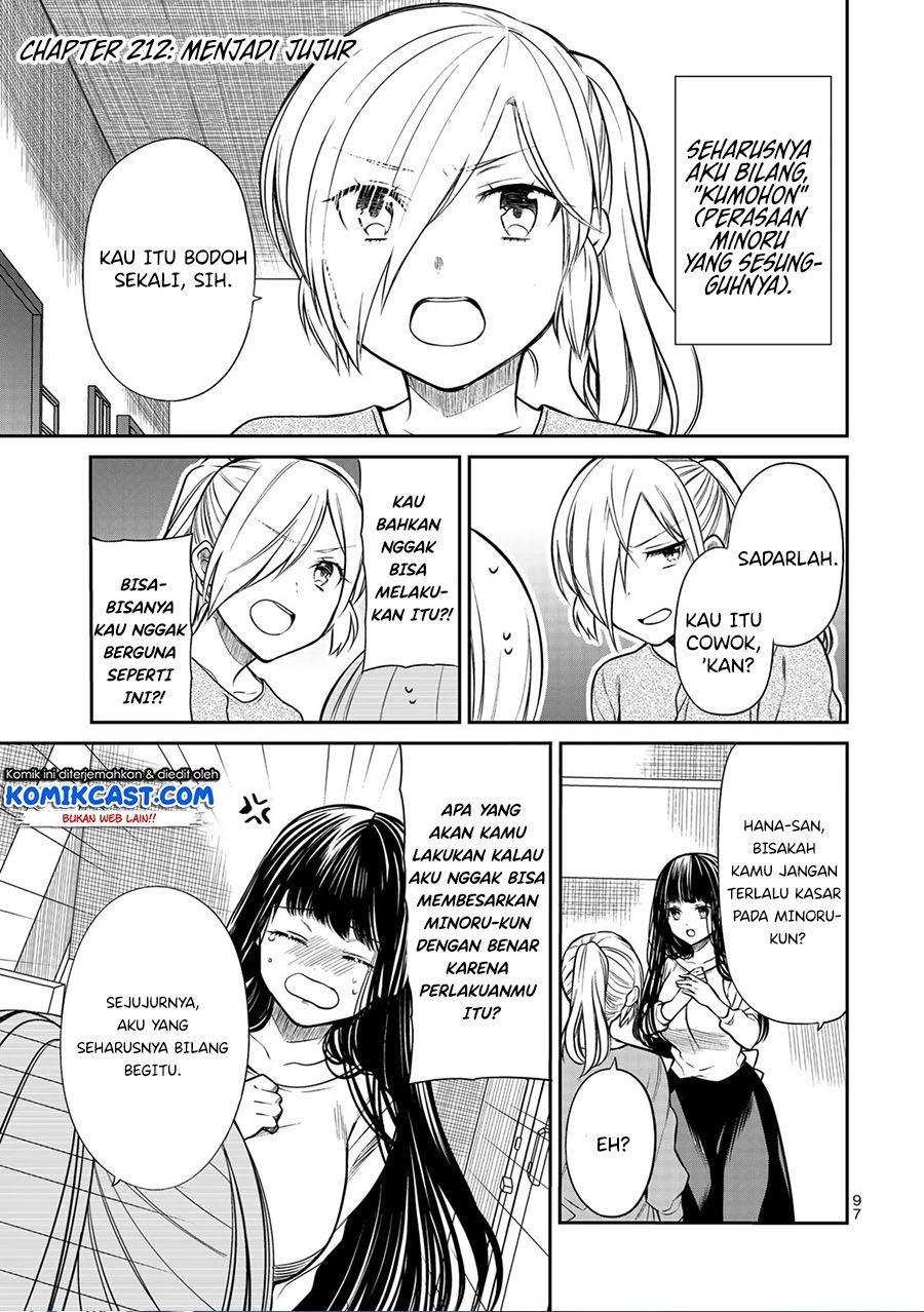 danshi-koukousei-wo-yashinaitai-onee-san-no-hanashi - Chapter: 212