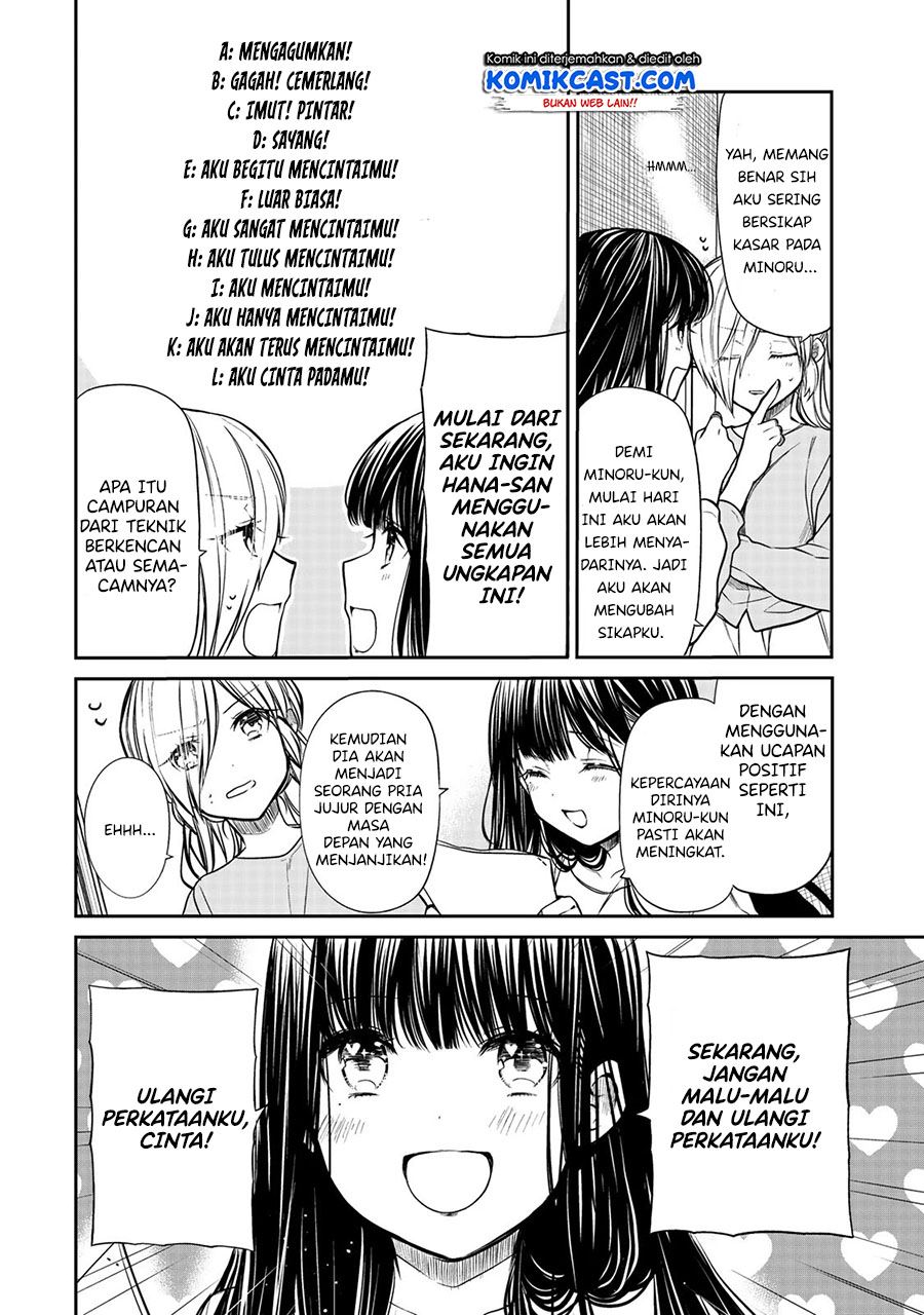 danshi-koukousei-wo-yashinaitai-onee-san-no-hanashi - Chapter: 212