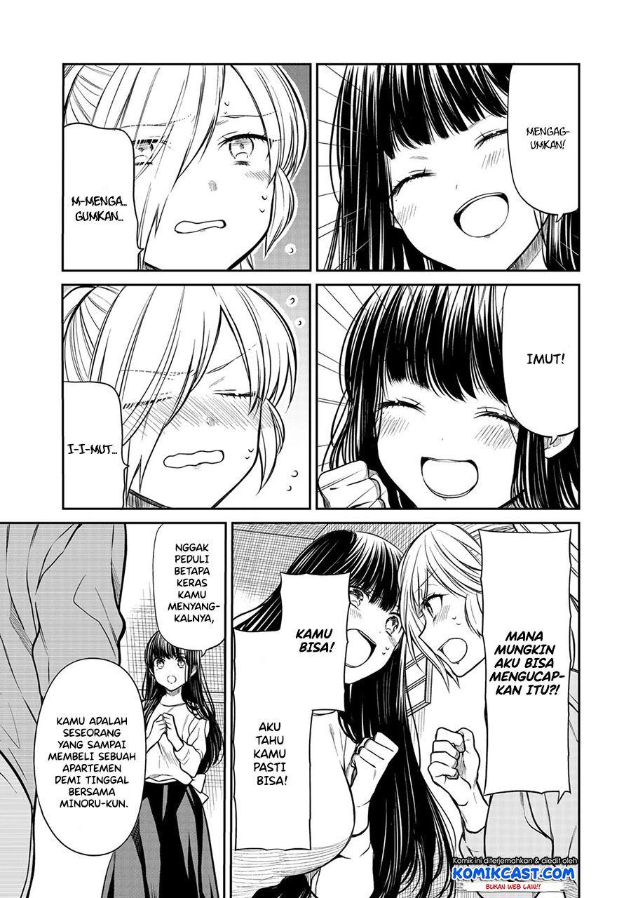 danshi-koukousei-wo-yashinaitai-onee-san-no-hanashi - Chapter: 212
