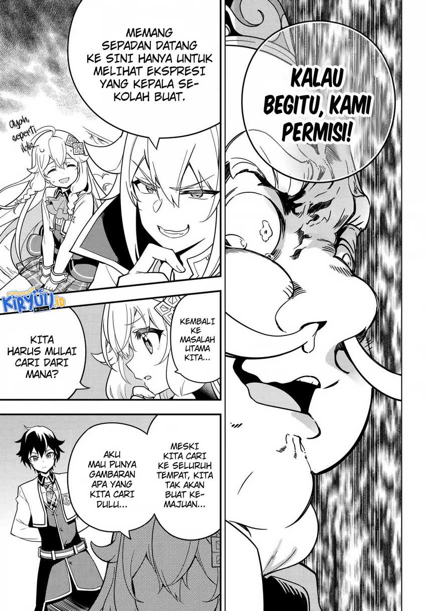 chichi-wa-eiyuu-haha-wa-seirei-musume-no-watashi-wa-tenseisha - Chapter: 42