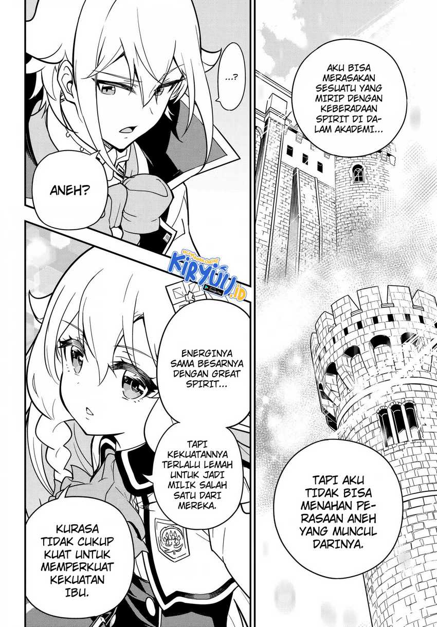 chichi-wa-eiyuu-haha-wa-seirei-musume-no-watashi-wa-tenseisha - Chapter: 42