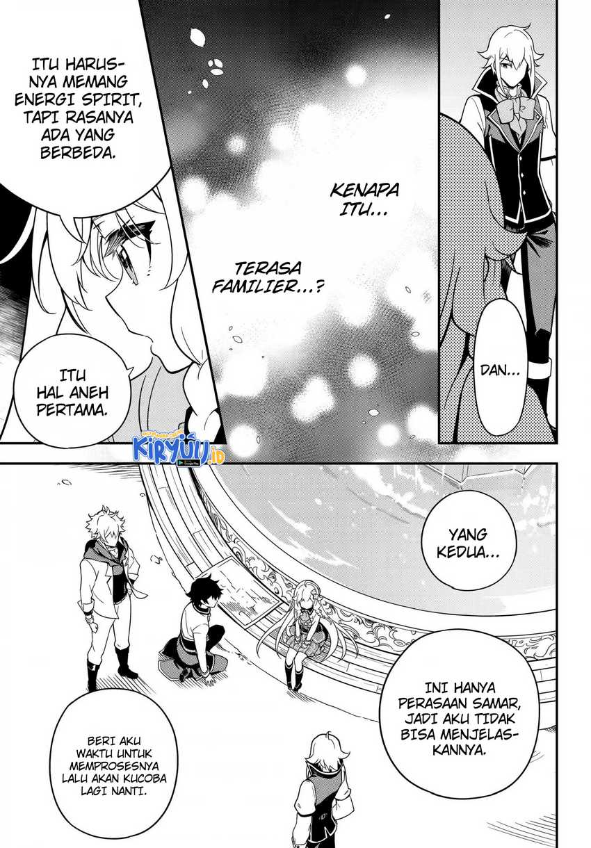 chichi-wa-eiyuu-haha-wa-seirei-musume-no-watashi-wa-tenseisha - Chapter: 42