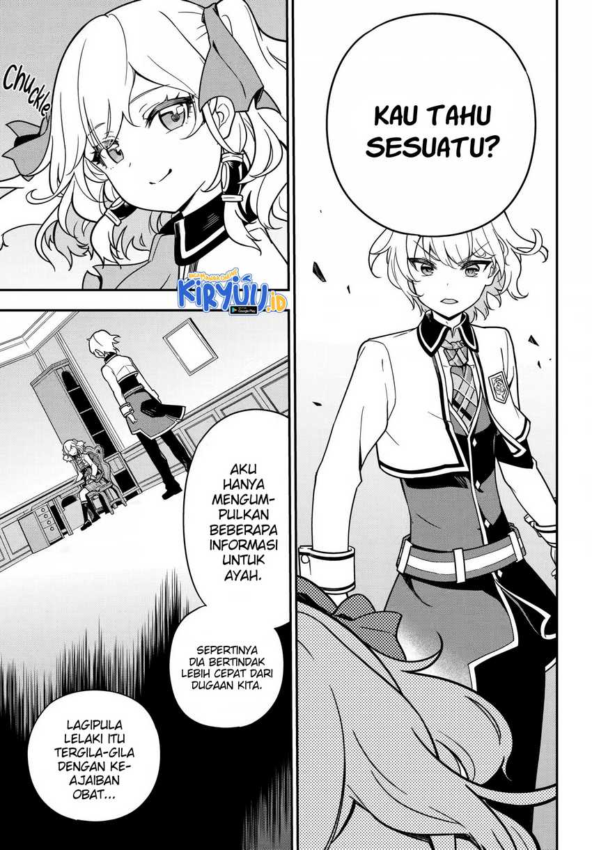 chichi-wa-eiyuu-haha-wa-seirei-musume-no-watashi-wa-tenseisha - Chapter: 42