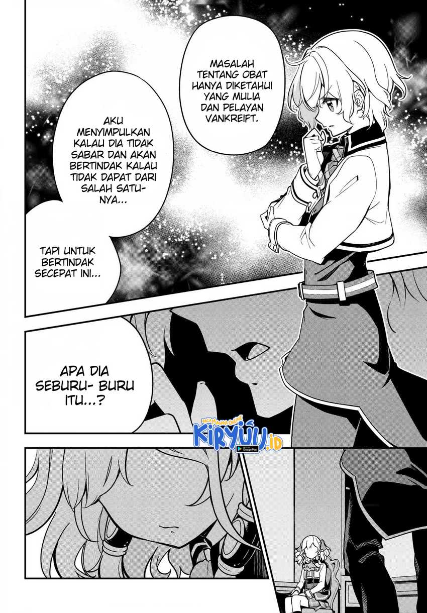 chichi-wa-eiyuu-haha-wa-seirei-musume-no-watashi-wa-tenseisha - Chapter: 42