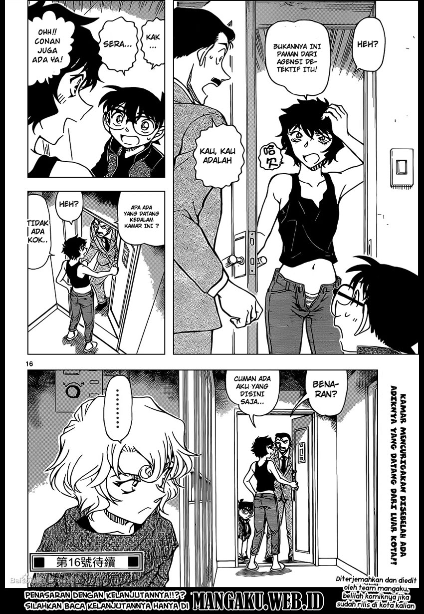 detective-conan - Chapter: 951