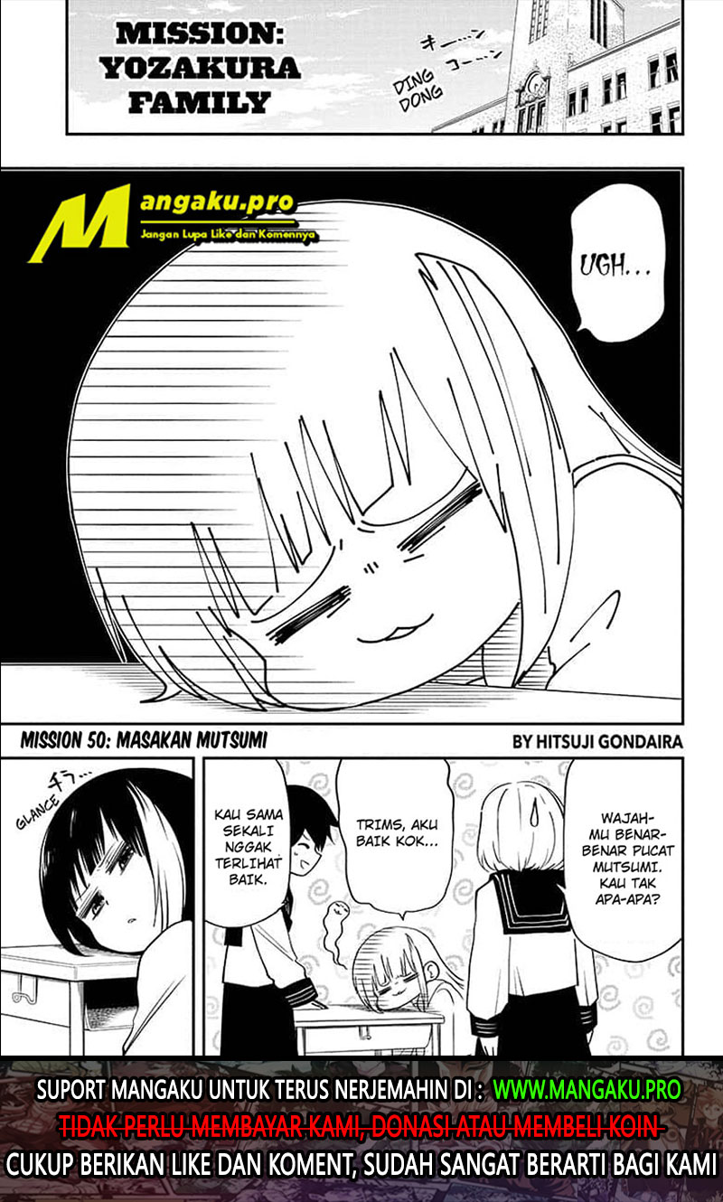 mission-yozakura-family - Chapter: 50