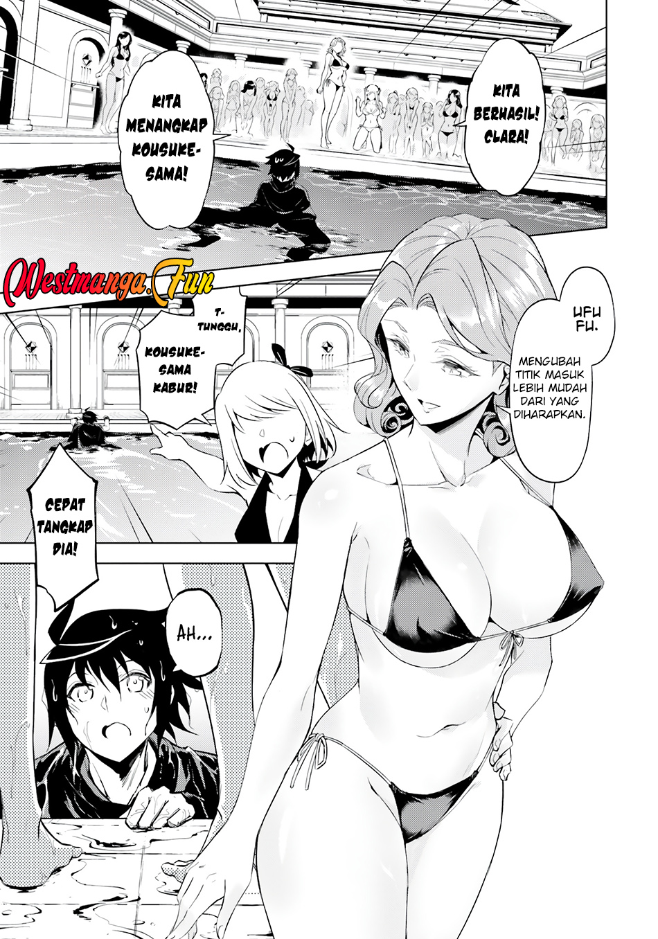 tono-no-kanri-o-shite-miyou - Chapter: 66