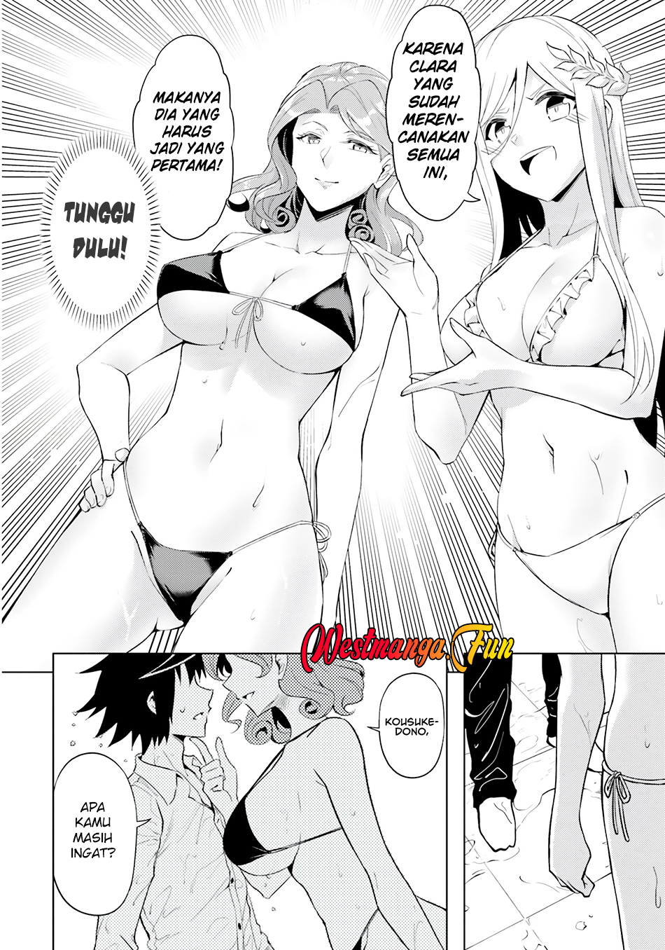 tono-no-kanri-o-shite-miyou - Chapter: 66