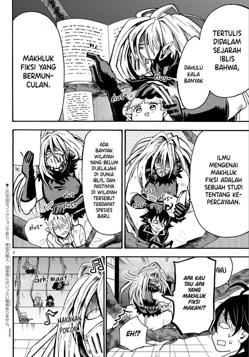mairimashita-iruma-kun - Chapter: 63