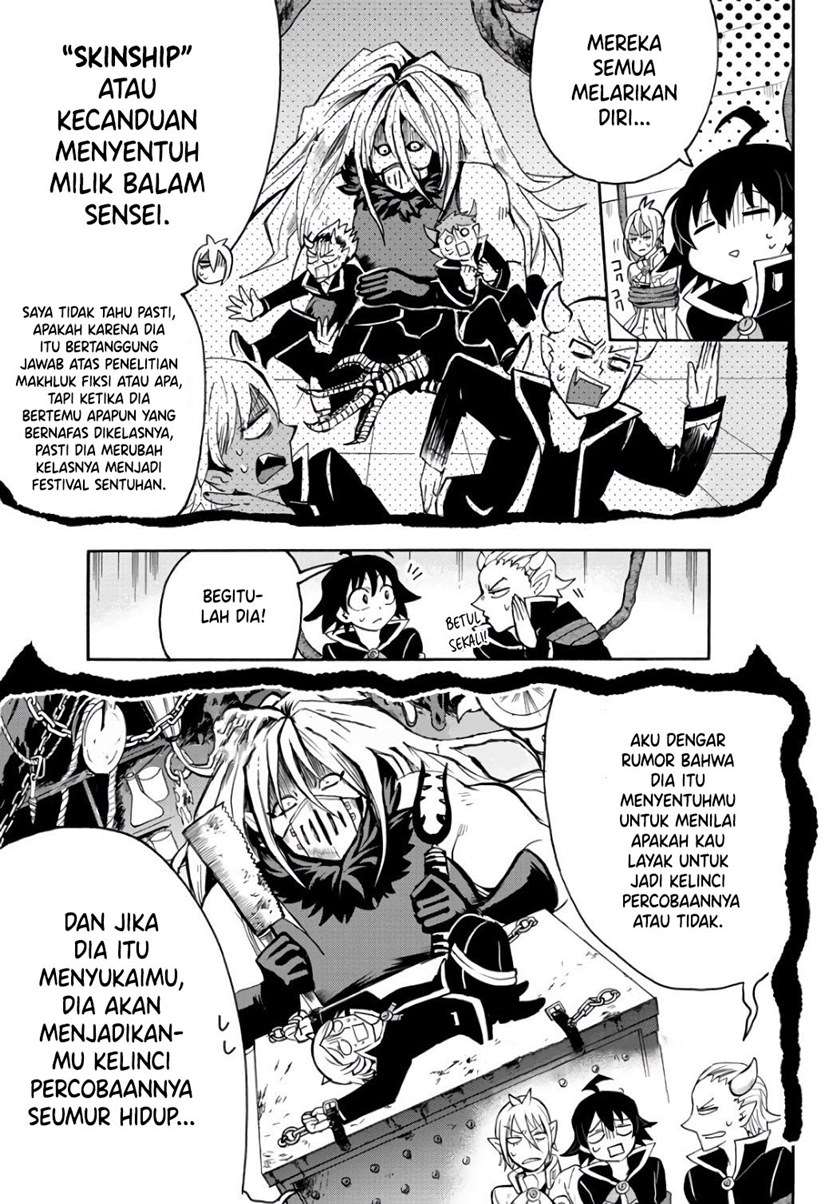 mairimashita-iruma-kun - Chapter: 63