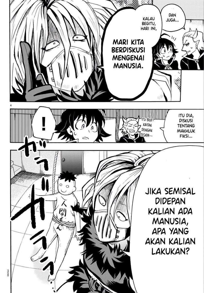 mairimashita-iruma-kun - Chapter: 63