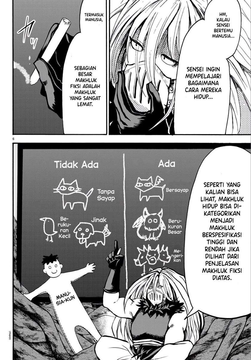 mairimashita-iruma-kun - Chapter: 63