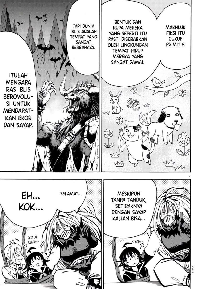 mairimashita-iruma-kun - Chapter: 63