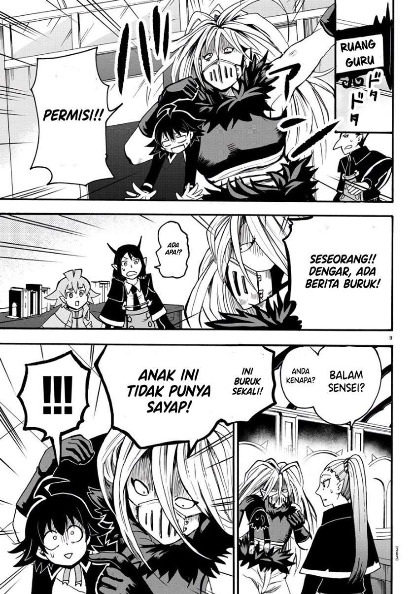 mairimashita-iruma-kun - Chapter: 63
