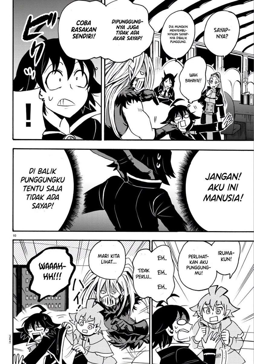mairimashita-iruma-kun - Chapter: 63