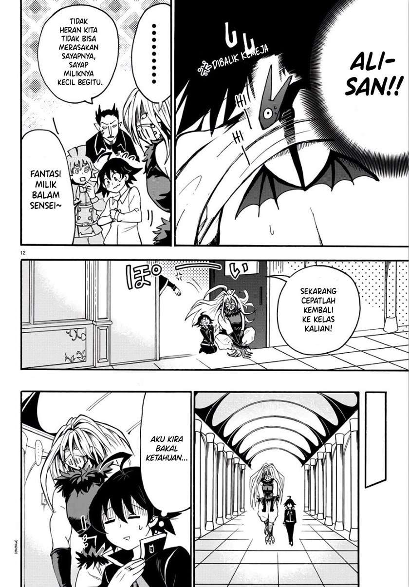 mairimashita-iruma-kun - Chapter: 63