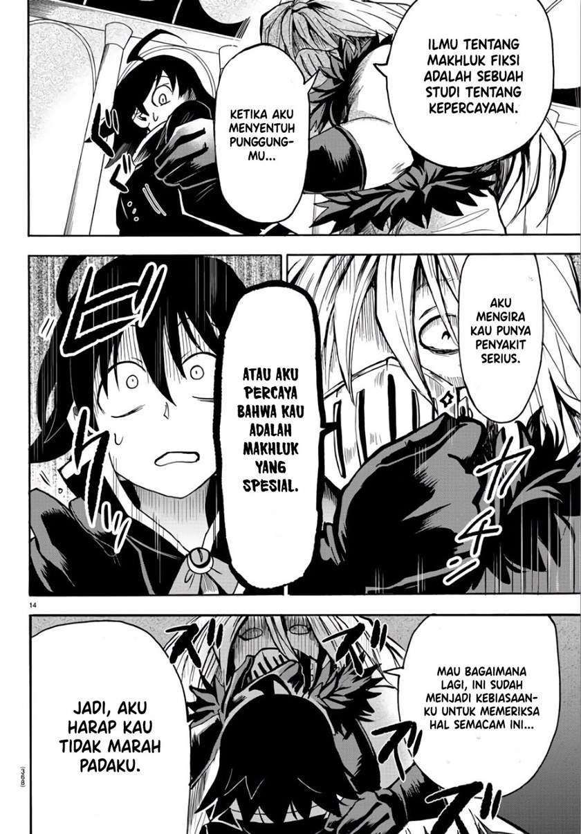 mairimashita-iruma-kun - Chapter: 63