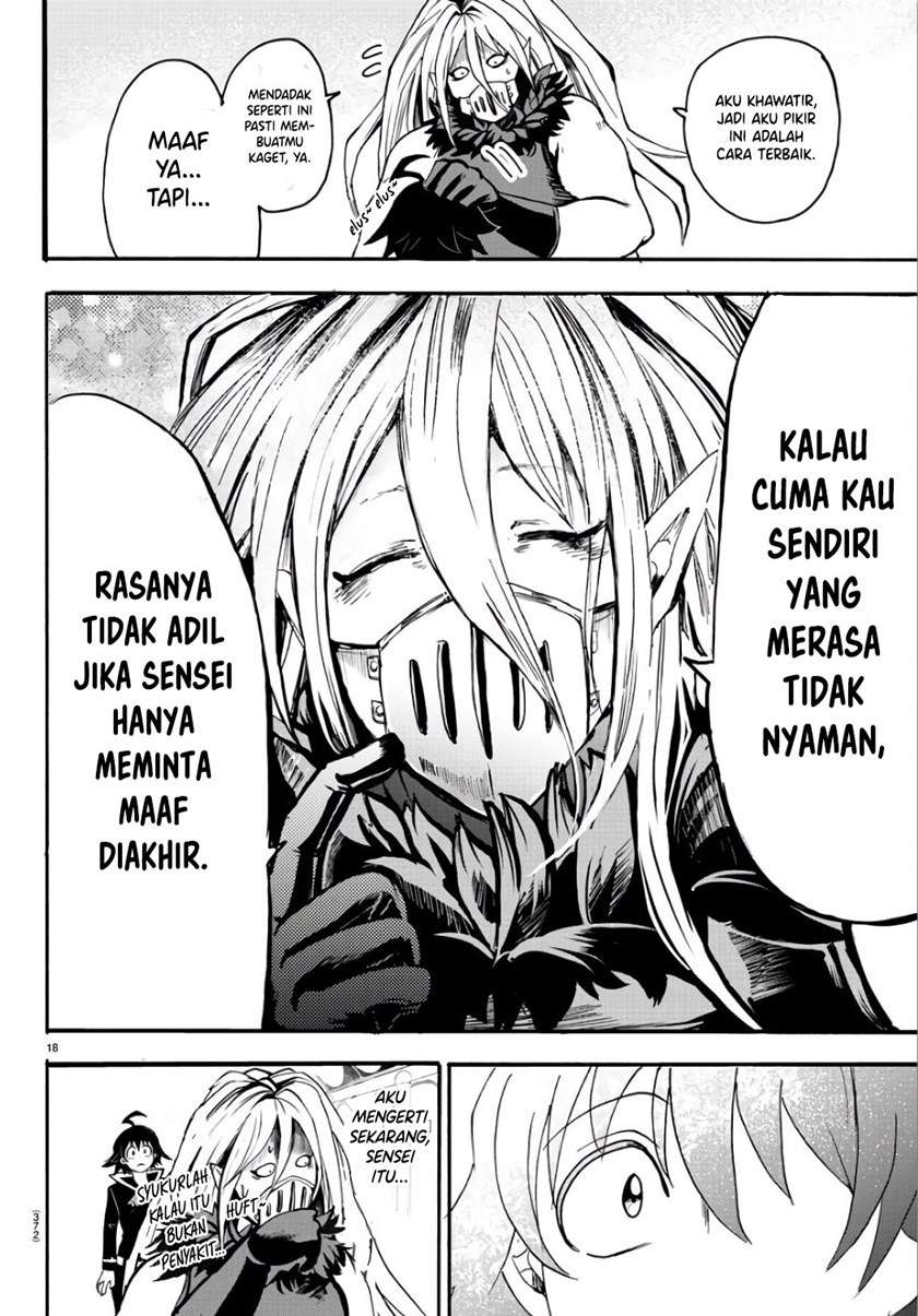 mairimashita-iruma-kun - Chapter: 63
