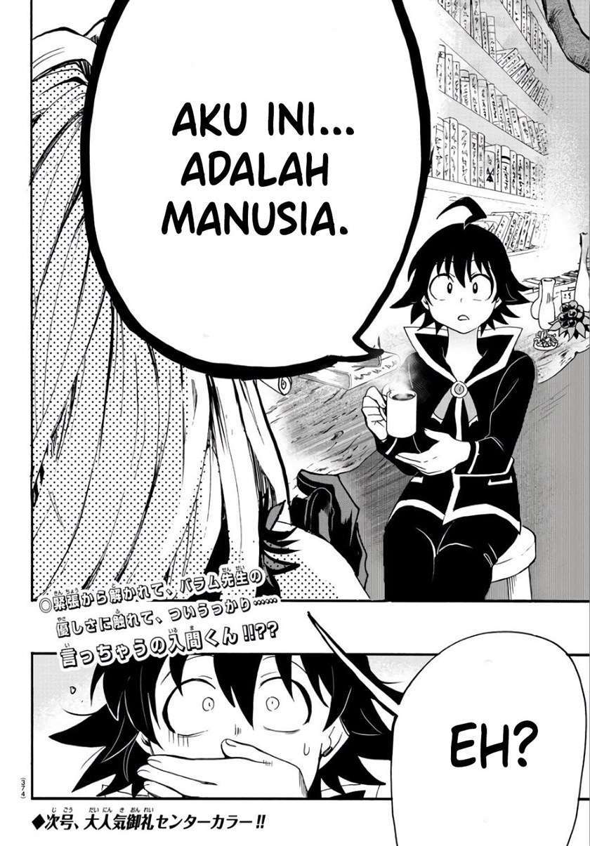 mairimashita-iruma-kun - Chapter: 63