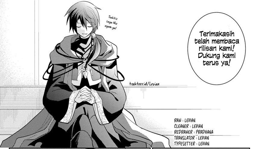 mairimashita-iruma-kun - Chapter: 63