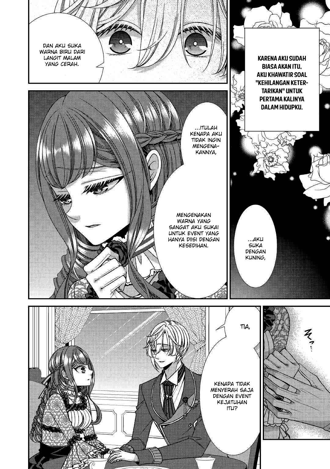 jishou-akuyaku-reijou-na-konyakusha-no-kansatsu-kiroku - Chapter: 17